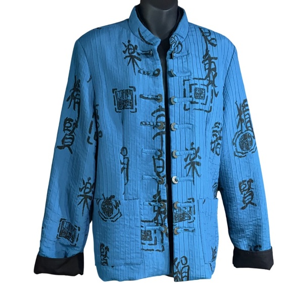 joni b Jackets & Blazers - vintage Joni B Oriental Style Jacket featuring a turquoise black large Asian